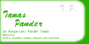 tamas pander business card